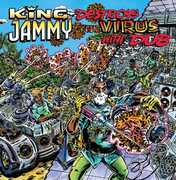 King Jammy Destroys The Virus With Dub , King Jammy