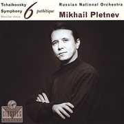 Symphony 6/ Marche Slave , P.I. Tchaikovsky