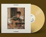 Sambori - Gold Colored Vinyl [Import] , Sanisidro