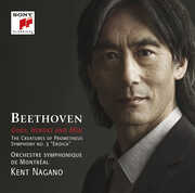 Gods Hereos & Men , Kent Nagano