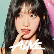 Alive - Leeseo [Import] , Ive