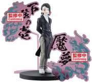 BanPresto - Demon Slayer - Demon Series EX - Enmu (Version A) 