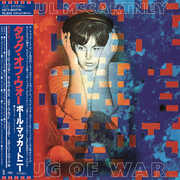 Tug Of War - SHM-Paper Sleeve [Import] , Paul McCartney