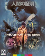 Proof of the Man , Broderick Crawford