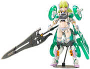 Kotobukiya - Frame Arms Girl - Wilber Nine Beryl Armor Model Kit