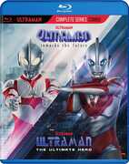 Ultraman: Towards the Future + Ultraman: The Ultimate Hero Complete Series Combo , Dore Kraus