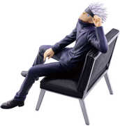Ichibansho - Jujutsu Kaisen - Masterlise - Satoru Gojo (5th Anniversary Final) Figure