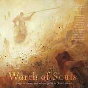 Worth of Souls , Paul Cardall