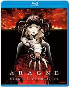 Aragne: Sign Of Vermillion 
