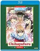 Chihayafuru: Season 3 