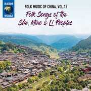 Folk Music of China 15 , Various