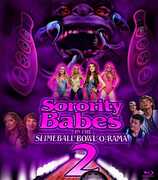 Sorority Babes in the Slimeball Bowl-O-Rama 2 , Kelli Maroney