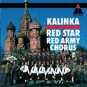 Kalinka , Red Star Army Chorus