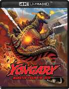 Yongary, Monster from the Deep , Kwang Ho Lee