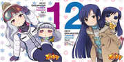 Puchimas!: Petit Idolm@ster: Twelve Seasons! Vol.1&2 , Yumi Hara