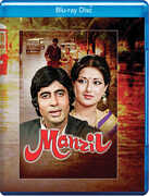 Manzil