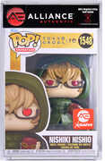 Funko POP! ANIME: Tokyo Ghoul: re- Nishiki Nishio (AE Exclusive) - Alliance Authentic Encapsulated
