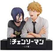 Ichibansho - Chainsaw Man The Movie: Reze Arc - Denji & Reze (The Movie Second) Figure