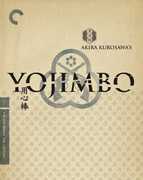 Yojimbo (Criterion Collection) , Toshiro Mifune
