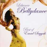 Lebanese Bellydance: Best of Emad Sayyah , Emad Sayyah