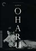 The Life of Oharu (Criterion Collection) , Daisuke Kato