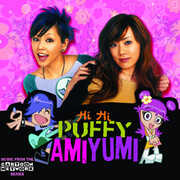 Hi Hi Puffy Amiyumi , Puffy AmiYumi