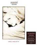 Mesmerised: Rarities & Remixes 87-94 [180-Gram 'Vanilla' Colored Vinyl] [Import] , Toyah