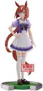 BanPresto - Uma Musume: Pretty Derby - Ikuno Dictus Statue