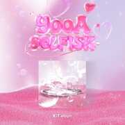 Selfish - Air Kit Album - incl. 8 Photocards + Random Photocard [Import] 