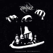 Alunarian Bellmaster , Aureole