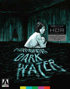 Dark Water , Asami Mizukawa