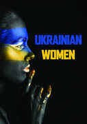 Ukrainian Women 