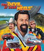 The Devil At Your Heels , Ken Carter