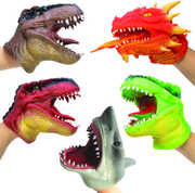 Schylling Hand Puppet - 1 Size Fits All - 1 Ea. Hand Puppet- Assorted Styles (1 Random Toy per Transaction) 