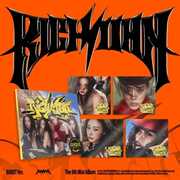 Rich Man - Burst Random Cover Version - incl. 24pg Folded Poster + Photocard [Import] , Aespa