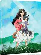 Wolf Children - All-Region UHD (Steelbook) [Import] 