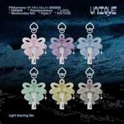 Unique - Light Keyring Version [Import] , P1Harmony