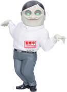 Banpresto - Dandadan - Big Sofvimates - Serponians Figure
