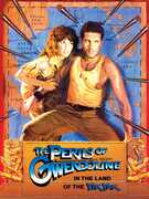 The Perils of Gwendoline in the Land of the Yik Yak (aka Gwendoline) , Tawny Kitaen