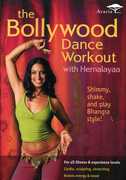 Bollywood Dance Workout With Hemalayaa , Hemalayaa