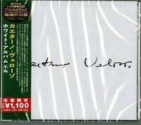 Caetano Veloso - Caetano Veloso (1969) (Japanese Reissue) (Brazil's Treasured Masterpieces 1950s - 2000s)