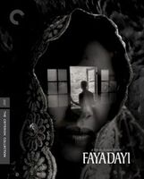 Faya Dayi Bd - Faya Dayi Bd / (Sub)