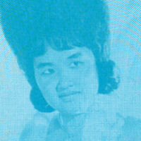 Wounds Of Love: Khmer Oldies Vol 2 / Various