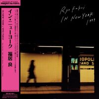 In New York -180gm Vinyl