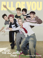 All Of You - Limited B Version