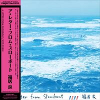 Letter From Slowboat - 180gm Vinyl