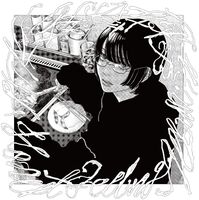 Honest Feeling Album