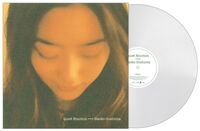 Naoko Gushima - Quiet Emotion - Pure Vinyl Edition (Jpn)