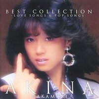 Akina Nakamori - Best Collection (Love Songs & Pop Songs) (Japanese UHQCD X MQAPressing)
