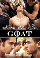 Goat - Goat / (Mod)